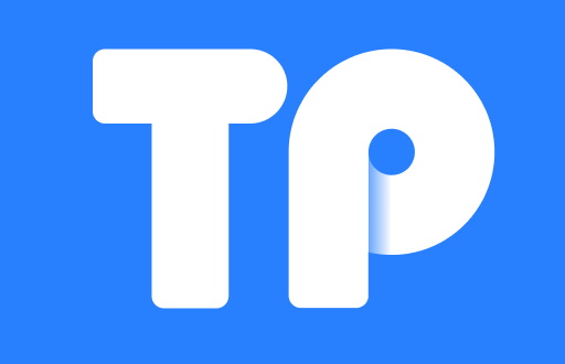 TP钱包智能合约可靠吗？用过的人都说了什么？